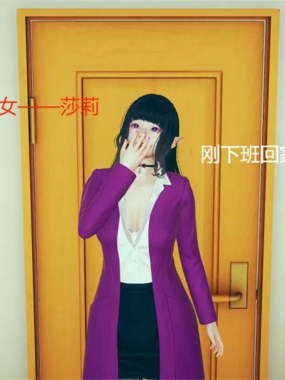 魔法少女 精灵女王番外（完） [Ash丶]