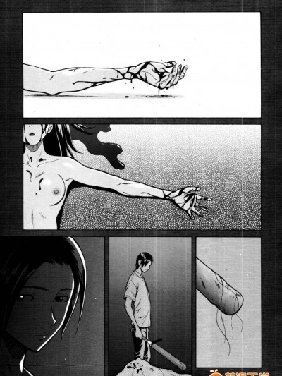 [楓牙] 死んだ私の物語