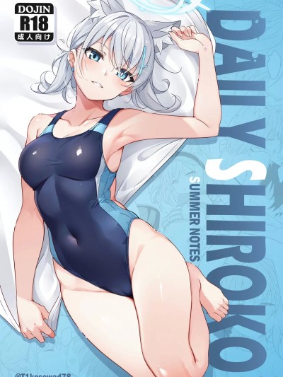 [虫巢舰队汉化] [T1kosewad] Daily Shiroko Summer Notes (Blue Archive)