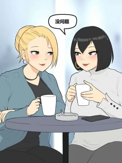 老友–艾里斯与摩根[含羞紫罗兰个人汉化] [Lewdua] Long Time Friends – Iris and Morgan