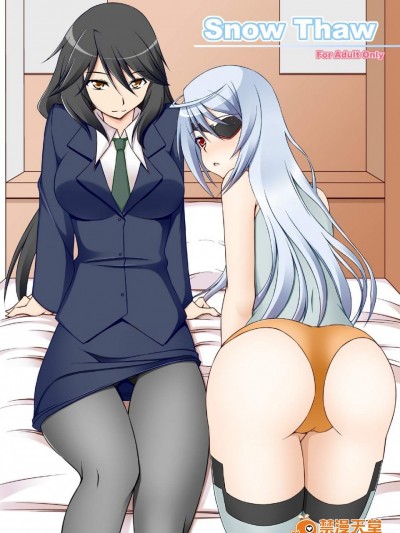 [ArcS(さくら悠)][Snow Thaw]