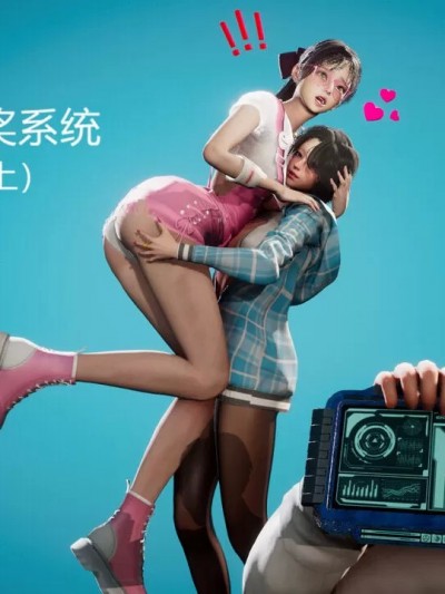 超级抽奖系统