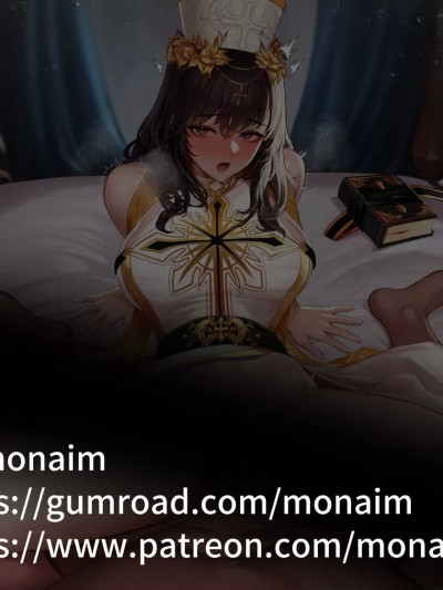 圣职者（女） [不咕鸟汉化组] [Monaim] 【DNF】圣职者（女） [中国翻訳]