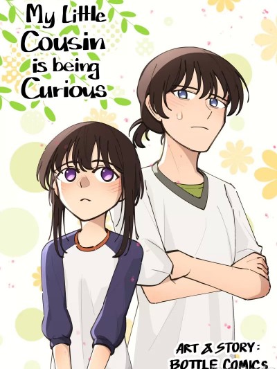 [Abcccd个人汉化] [Bottle Comics] My little cousin is being curious
