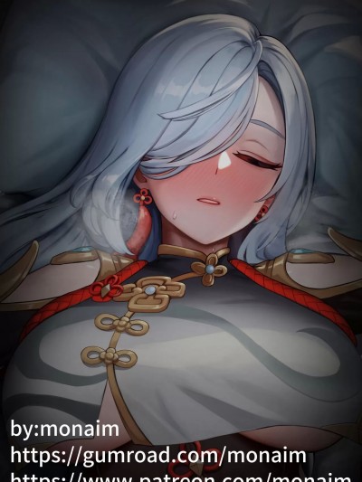 申鹤 [不咕鸟汉化组] [Monaim] 【原神】申鹤 [中国翻訳]