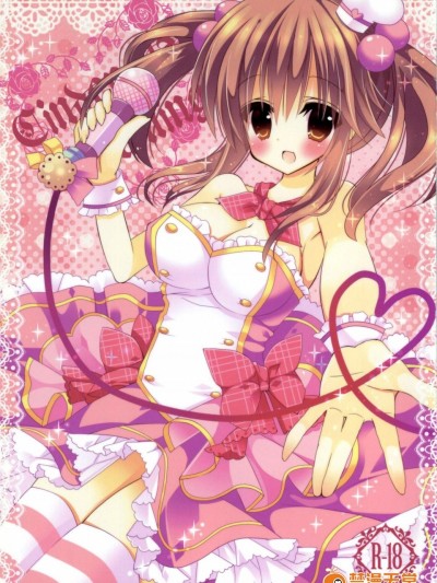 [ポニテケ族(羽霜ゆき)][Cinderella Dreaming]