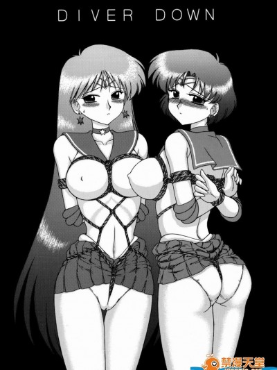 [BLACK DOG(黖犬獣)][DIVER DOWN]