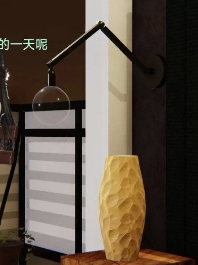 新的伙伴