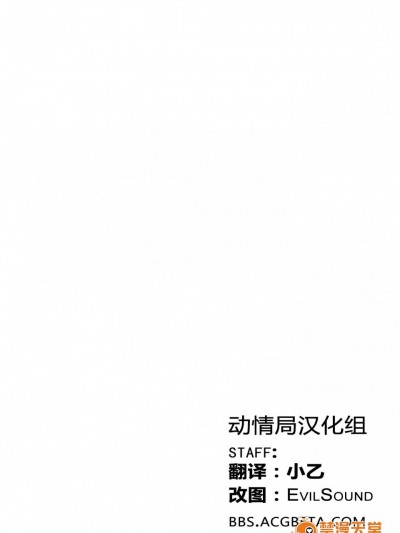[くらげのかんづめ(よしの)][Bell,Book and Candle]