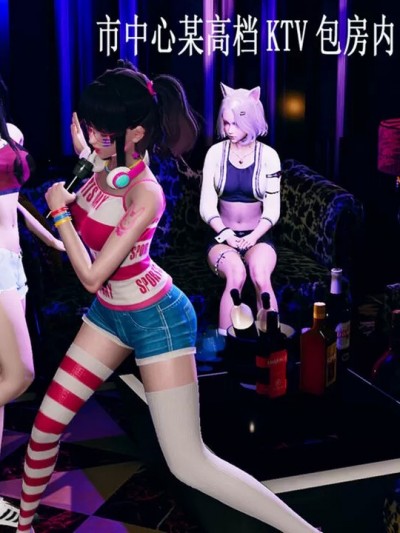 拜金女