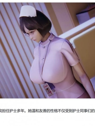 [母親NTRドットコム] 淫母の覚醒め [中国翻訳]