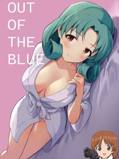 [吸住没碎个人汉化](C103) [ツンデレハムカツボルケーノ (しゅーくりいむ)] OUT OF THE BLUE (アイドルマスター ミリオンライブ!) [中国翻訳]