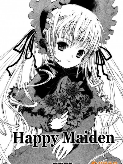 [しあわせまんじゅう(幸せ1500)][Happy Maiden]