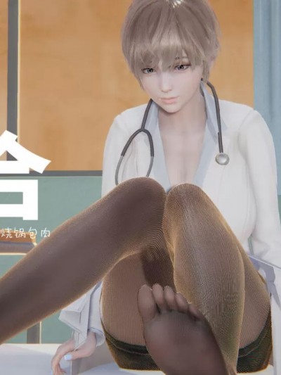 [IrAs(IN)]【BodyChange】拟合 01 