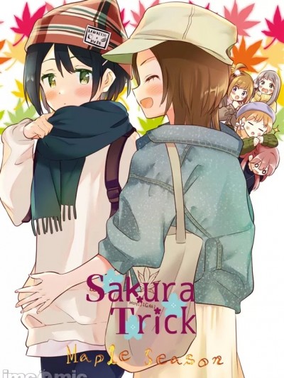 [透明声彩汉化组] (秋葉原同人祭 第二回) [ぐつとま (タチ)] 桜Trick Maple Season (桜Trick) [中国翻訳]