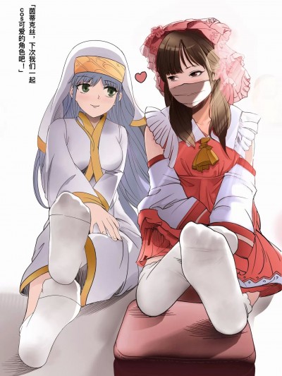 粉丝画的茵蒂克丝与灵梦四姐~当麻闻茵蒂克丝脚臭