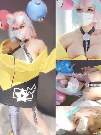 COSPLAYTALES - ナンジャモ