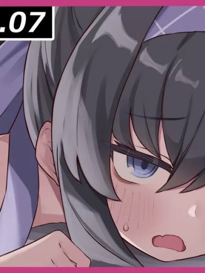 [颠佬旅者汉化组] [ろきた] 水着ウイとえっち (ブルーアーカイブ) [中国翻訳]