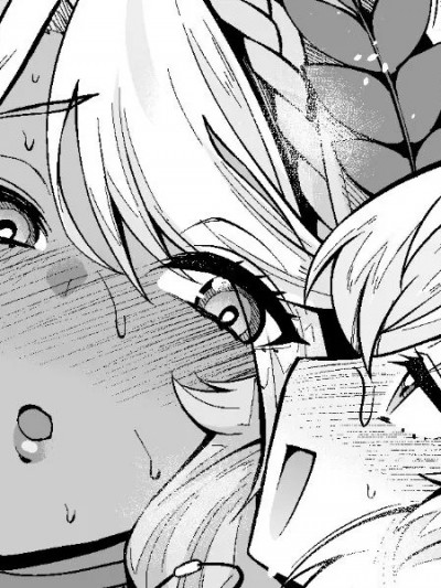 [黎欧出资汉化] [あんこまん] アンドロメダと人妻ハンター・パリス君❤ (Fate/Grand Order) [中国翻訳]