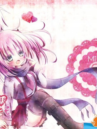 [Milk (みなつきひな)][LoveHeart]