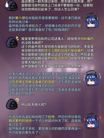 [紅玉] おまんこ図鑑18