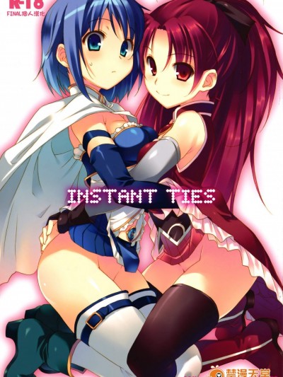 [TIES(タケイオーキ)][INSTANT TIES]