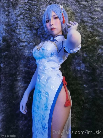 lMusicl - Rem