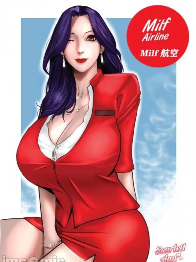 [假日威龙陈开着塔迪斯撞飞DW编剧汉化组] [Scarlett Ann] MILF Airline