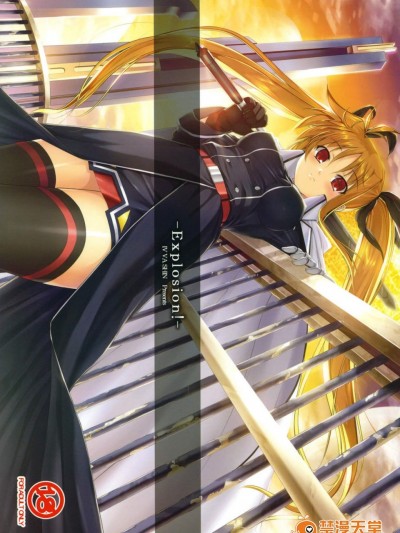 [IV VA SHIN][Explosion!]