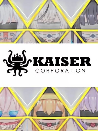[青草] 凯撒集团的放置工厂 (ブルーアーカイブ)