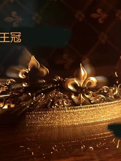[诚先生个人汉化] [Redoxa] The Crown - Chapter 1