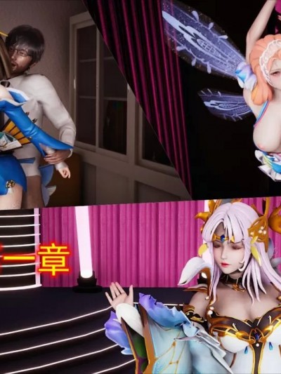 [夷小光] 王者都市