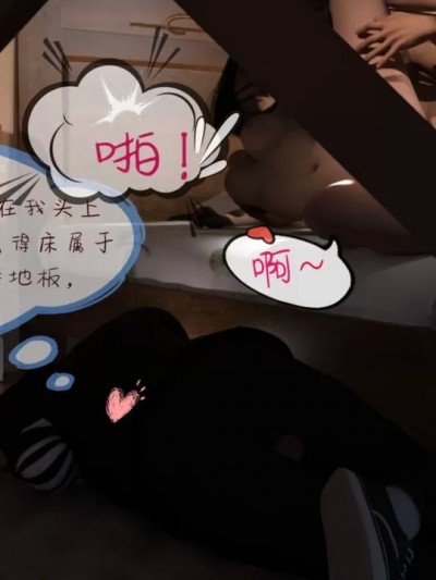 [丝丝落] 绿从向老婆袒露性癖开始 11~15
