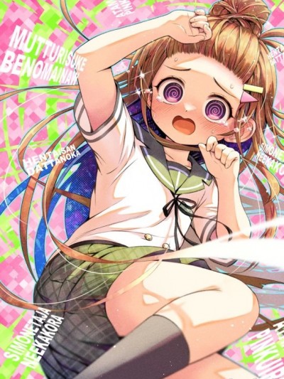 [板倉舜] ⑨这才不是色色的东西呢 !