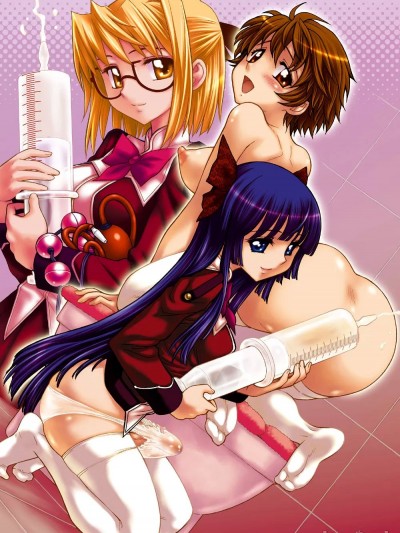 [ジャム王国 (ジャム王子)] 聖アルルナ女学院 黄金の百合十字クラブ