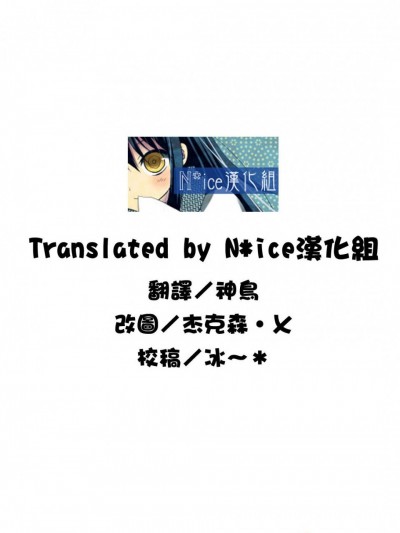 [りーず工房(王者之風)][GAGAGAカーニバル☆]