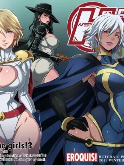 (C81) [EROQUIS! (ブッチャーU)] Hamecomi!! part1 The Ahengers