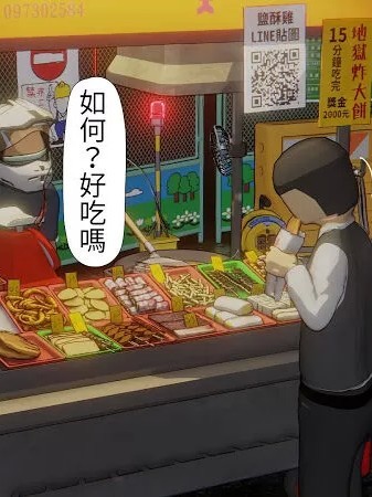 [小深藍] 連載