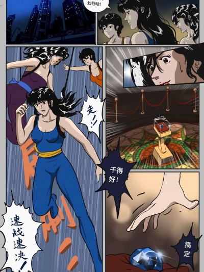 [mentory] 猫眼完整版陆续放出