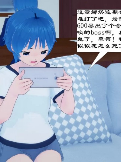 [限界=w=] 失眠
