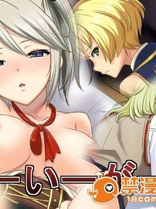 [蜂様] じーいーがーる (ゴッドイーター)(同人CG集)