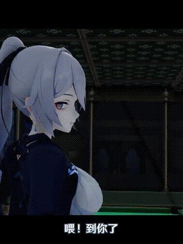 [AnimationAkt] 布洛妮娅