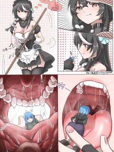 [陌上桑梓] Eating prisionner