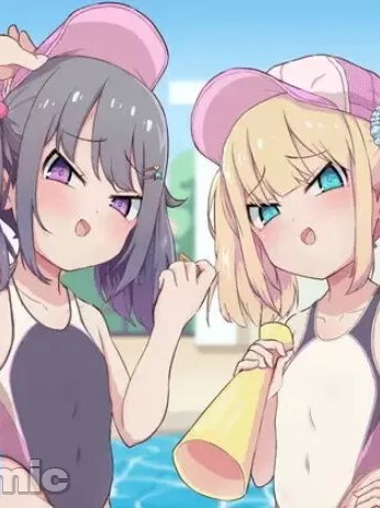 [不咕鸟汉化组] ドM騎士団 (ドM男爵)] 【逆転なし】メ○ガキ2匹のマゾオスプール監視員 [中国翻訳]