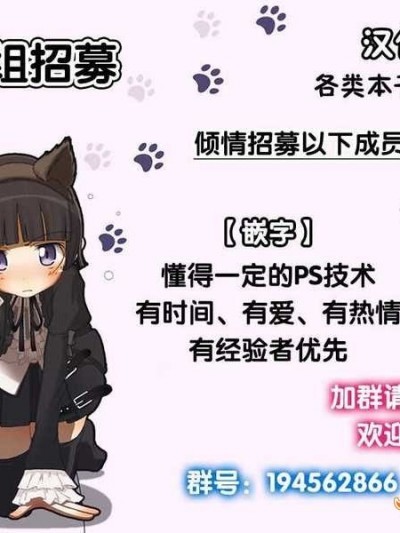[無毒漢化組](C86) [こーひーめーかー (TEL)] 夢見酒 (艦隊これくしょん -艦これ-)【v2】