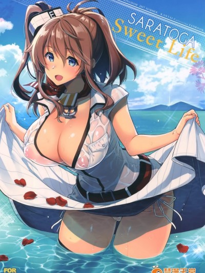 [CHIBIKKO KINGDOM(けこちゃ)][SARATOGA Sweet Life]