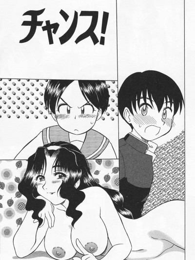 [cqxl自己汉化] [岡村杜巳] チャンス! (いけないママMILK) [中国翻訳]