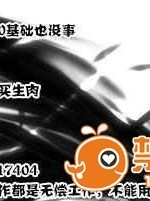 [CE竹隱庭] (砲雷撃戦!よーい!九戦目!]) [列挙 (鈴華)] プリンにま