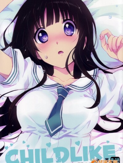 [ABLISS (迷)] (サンクリ60) CHILDLIKE (氷菓)