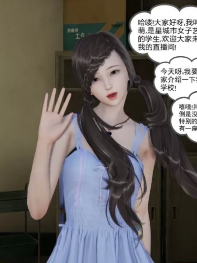 [哈哈镜] 侏儒花园1